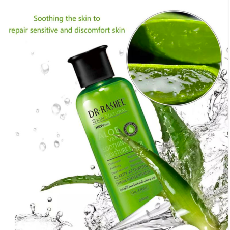 ALOE VERA IHONHOITOSETTI